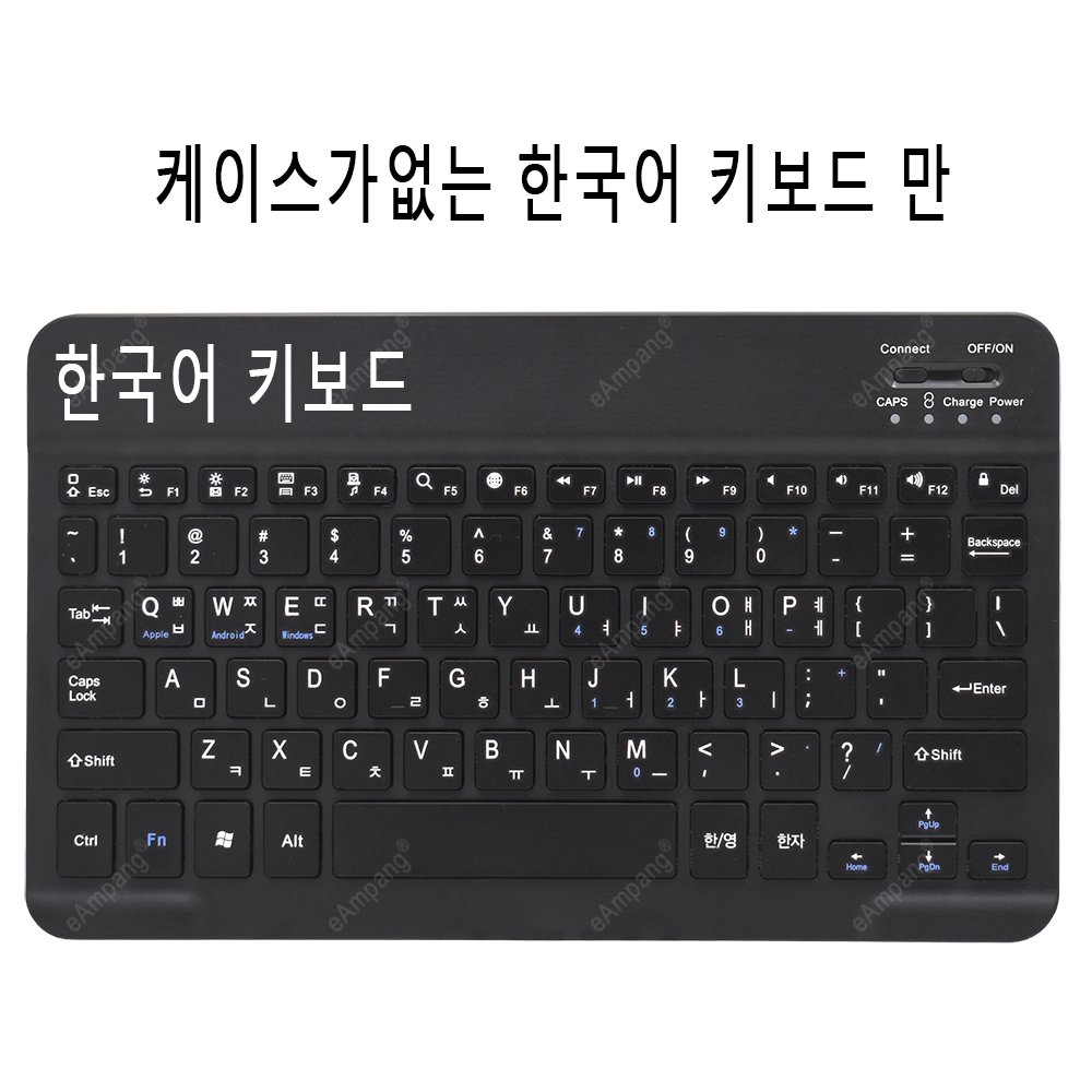 Lenovo Tab P11 Plus 11 Pro 11.5 Keyboard
