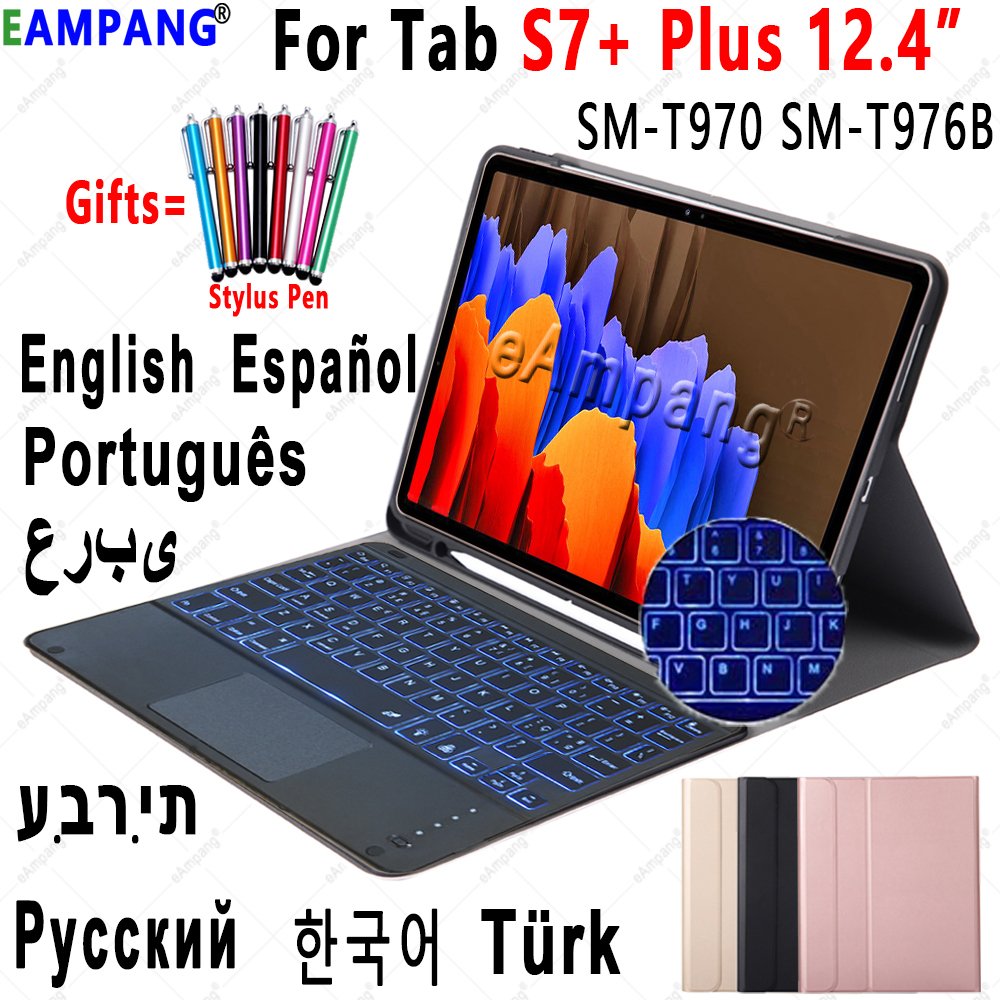 Samsung Galaxy Tab S7 Plus S8 Plus S7 FE LED Keyboard