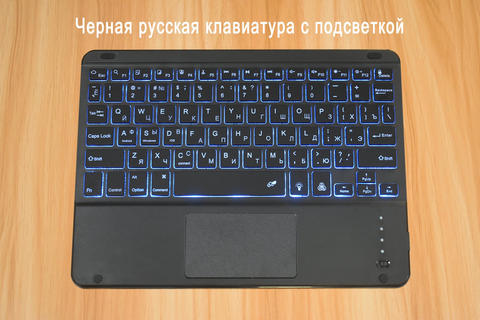 Samsung Galaxy Tab S7 Plus S8 Plus S7 FE LED Keyboard