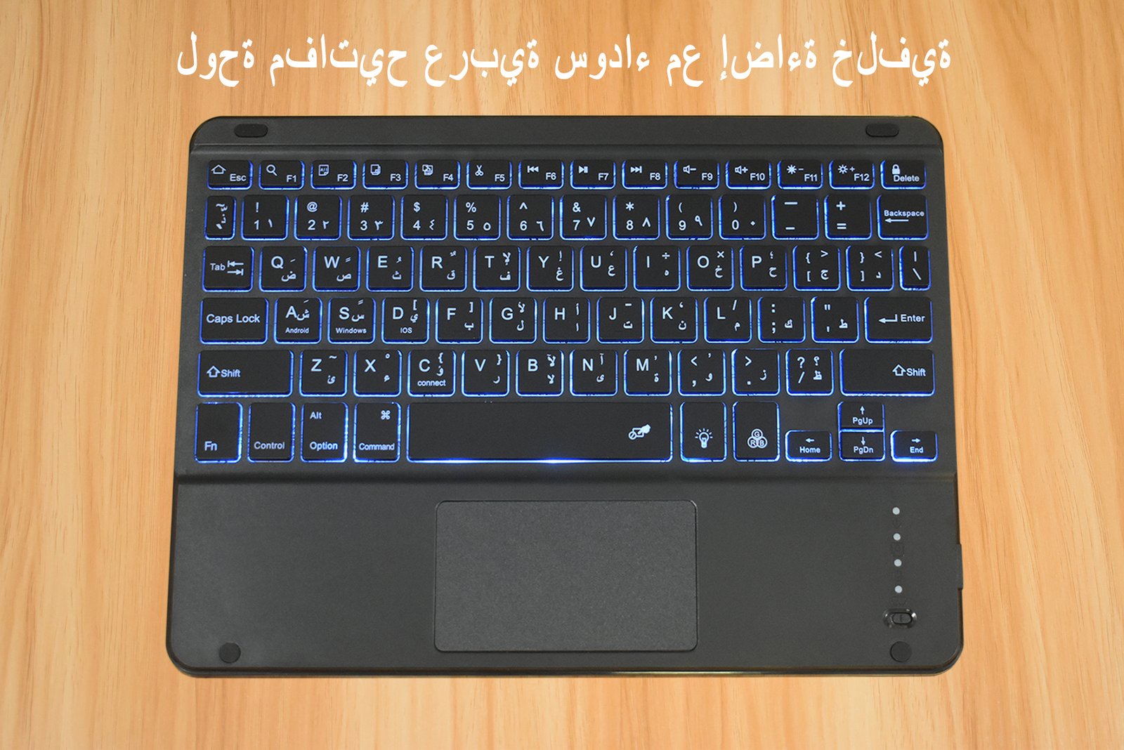 Samsung Galaxy Tab S7 Plus S8 Plus S7 FE LED Keyboard