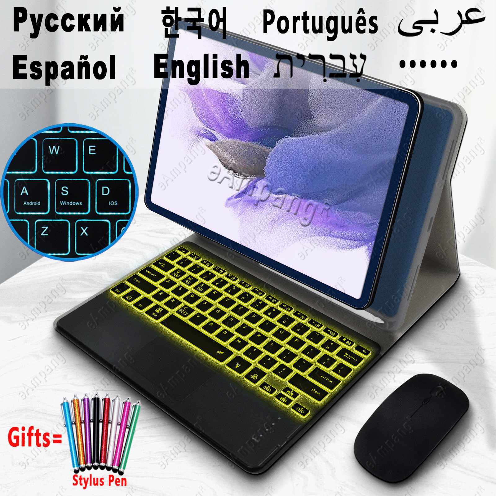 Samsung Galaxy Tab S7 Plus S8 Plus S7 FE LED Keyboard