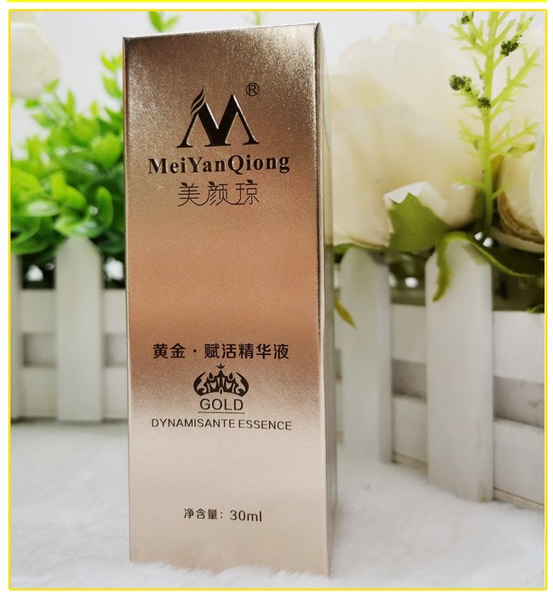 Revitalizing 24K Gold Day Essence