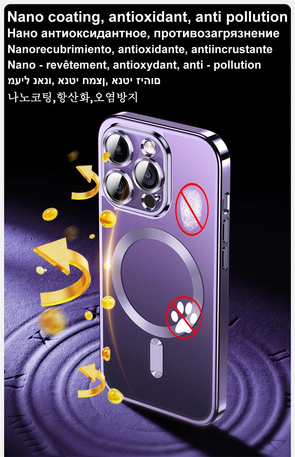 Original Wireless Magnet Plating Cover For Magsafe Case Samsung Galaxy S21 S23 Fe S22 Plus S24 Ultra 4K Glas Full Camera Protect