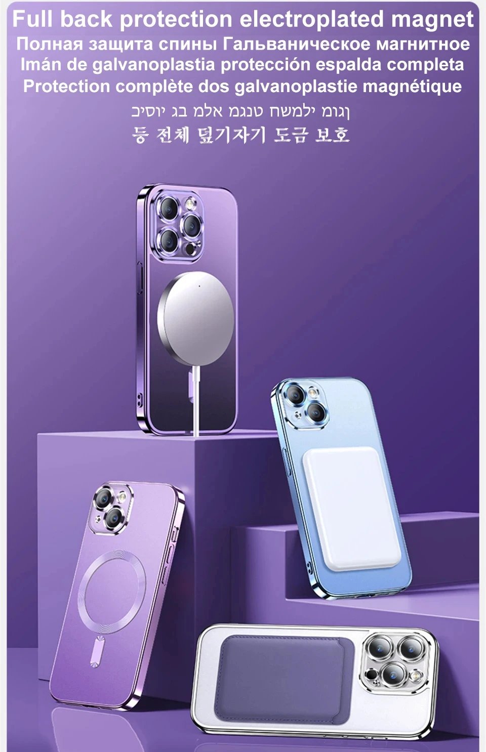 Original Wireless Magnet Plating Cover For Magsafe Case Samsung Galaxy S21 S23 Fe S22 Plus S24 Ultra 4K Glas Full Camera Protect