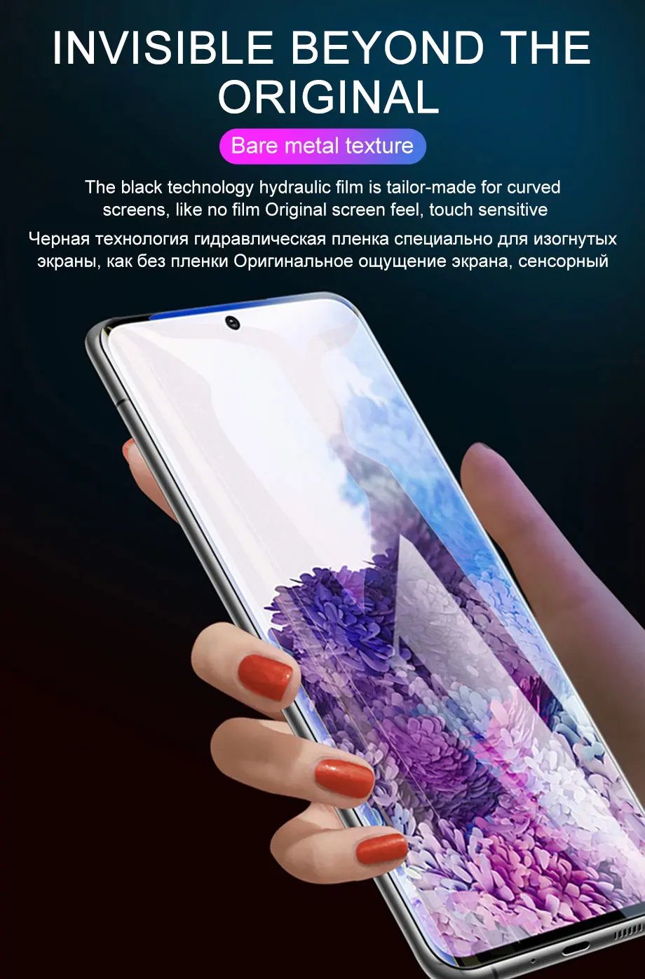 4Pcs Hydrogel Film For Samsung Galaxy S23 S20 S21 S22 S24 Plus Ultra FE Note 9 20 10 Plus A52S A53 A51 A50 A21S Screen Protector