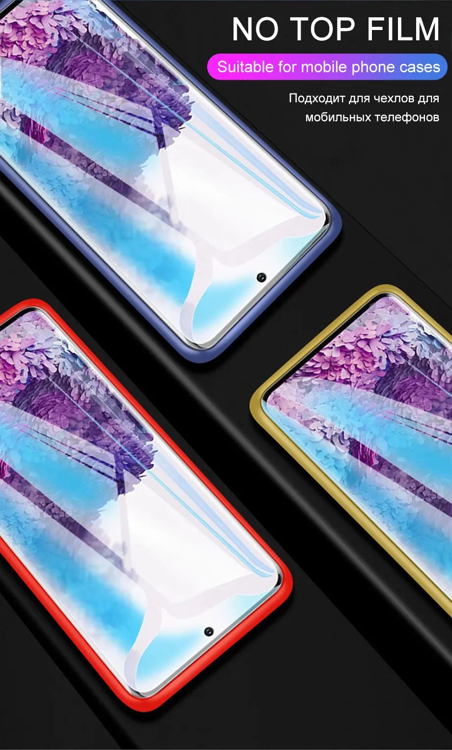 4Pcs Hydrogel Film For Samsung Galaxy S23 S20 S21 S22 S24 Plus Ultra FE Note 9 20 10 Plus A52S A53 A51 A50 A21S Screen Protector