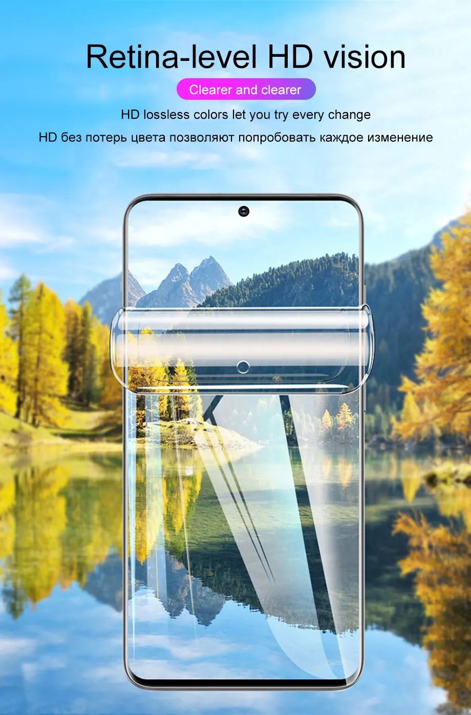 4Pcs Hydrogel Film For Samsung Galaxy S23 S20 S21 S22 S24 Plus Ultra FE Note 9 20 10 Plus A52S A53 A51 A50 A21S Screen Protector