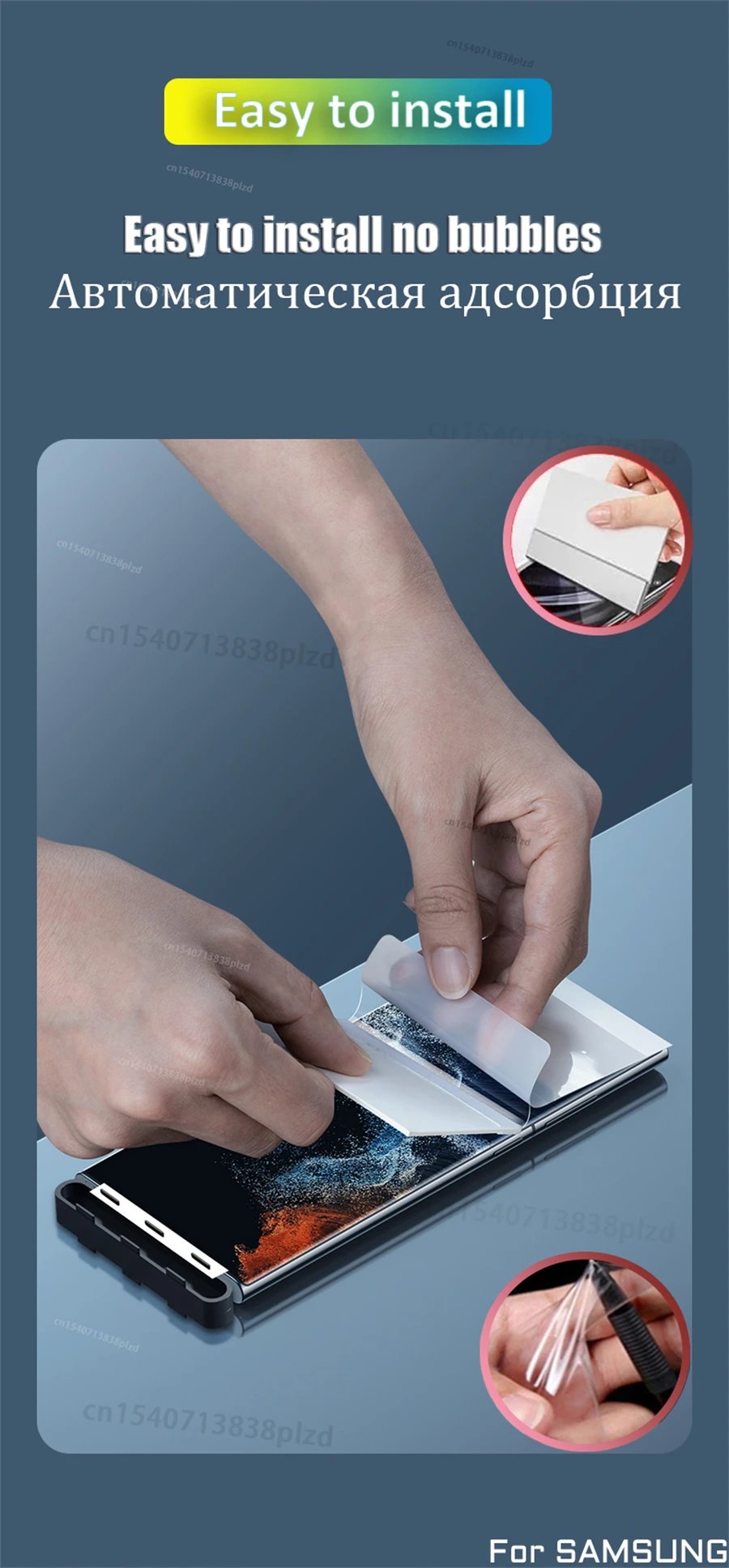 For Samsung Galaxy S24 S23 S22 S21 S20 Plus Ultra Screen Protector Note 20 10 9 S10 S9 Lite FE S10E A55 A35 A54 A34 A15 5G Film For Samsung Galaxy S24 S23 S22 S21 S20 Plus Ultra Screen Protector Note 20 10 9 S10 S9 Lite FE S10E A55 A35 A54 A34 A15 5G Film