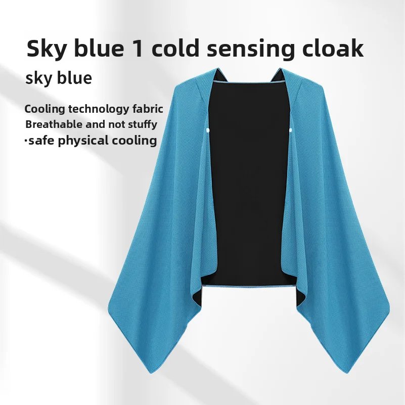 Outdoor fishing and hiking sports cooling towel, sun protection cold-feel shawl hoodie towel, quick-dry sports sweat towel Outdoor fishing and hiking sports cooling towel, sun protection cold-feel shawl hoodie towel, quick-dry sports sweat towel