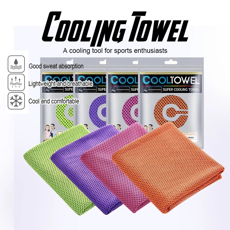 4 Pack Cooling Towels, Soft Breathable Ice Cool Towel for Sports & Outdoor Activities, Quick Dry Sweat Absorbing Cooling 4 Pack Cooling Towels, Soft Breathable Ice Cool Towel for Sports & Outdoor Activities, Quick Dry Sweat Absorbing Cooling