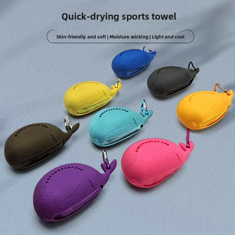 Silicone quick-dry towel portable storage case, cooling sports sweat towel, ultra-fine fiber breathable cool towel Silicone quick-dry towel portable storage case, cooling sports sweat towel, ultra-fine fiber breathable cool towel